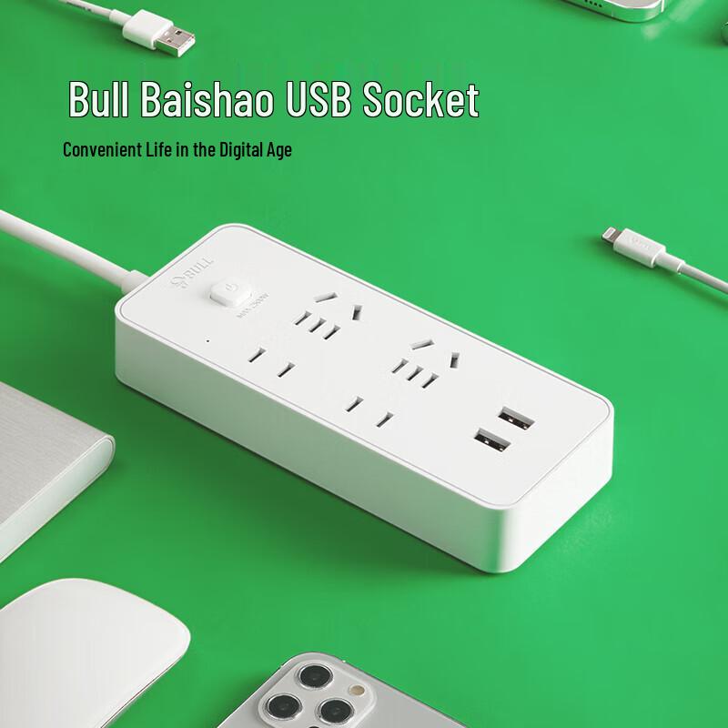 BULL GNV-UUA124X Power Strip