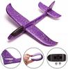 Large dart Flying Styrofoam Plane Large Glider 47CM dart