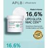 APLB Тонер-пэды с глутатионом и ниацинамидом