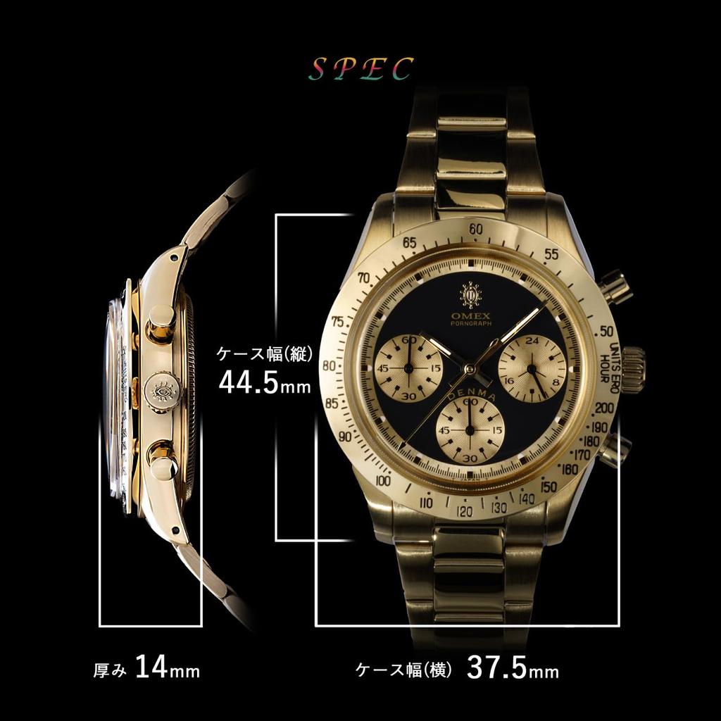 Часы Omex DENMA Vintage Model Водонепроницаемость до 3 АТМ Часы Omeco Часы Omeko Clock Homage Часы Omex Watch x Gold [OMECO] Мужские (Золото (Черный безель))
