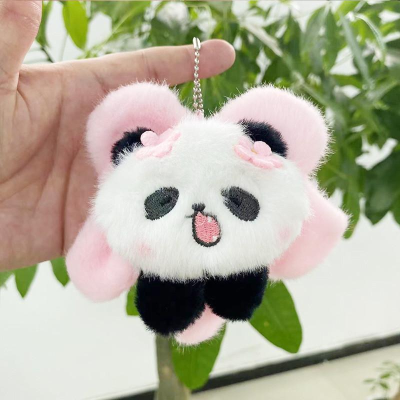 Colorful Panda Sunflower Plush Keychain Doll For Trendy Bag Charms And Gifts