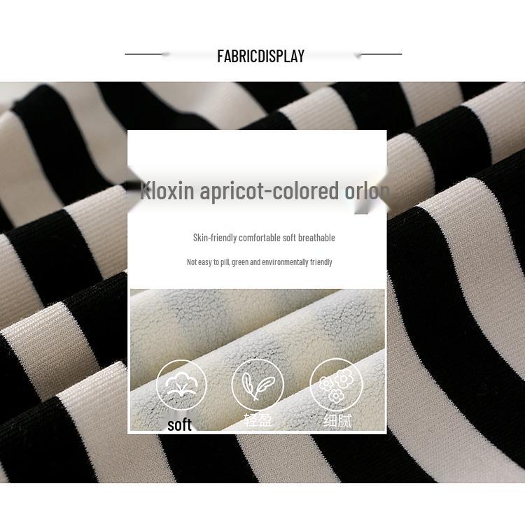 Fairy Tale Memory 2025 Boys' Striped Fleece-Lined Sweatshirt - Autumn/Winter Base Layer