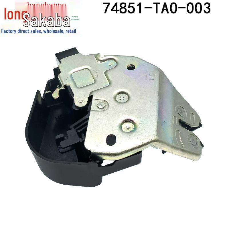 Активатор замка багажника/задней двери Honda Accord Spirior: 74851-TA0-003.