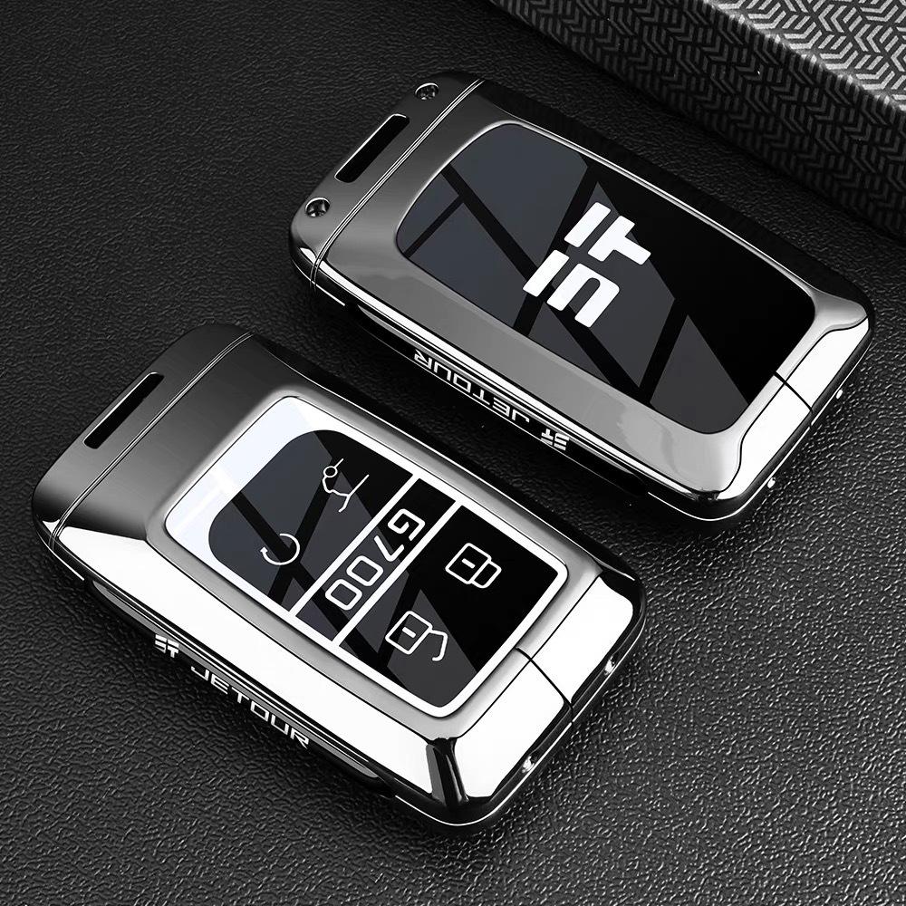 Applicable To JETOUR G700 Key Set 25/2025 JETOUR G700 New Car Bag Buckle Case for Men and Women