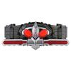 Kamen Rider Amazons Transformation Belt DX Amazons Driver Set