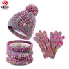Winter Middle and Older Children's Knitted Hairball Hat, Scarf, Gloves Three-piece Set, Children's Fleece Warm Hat