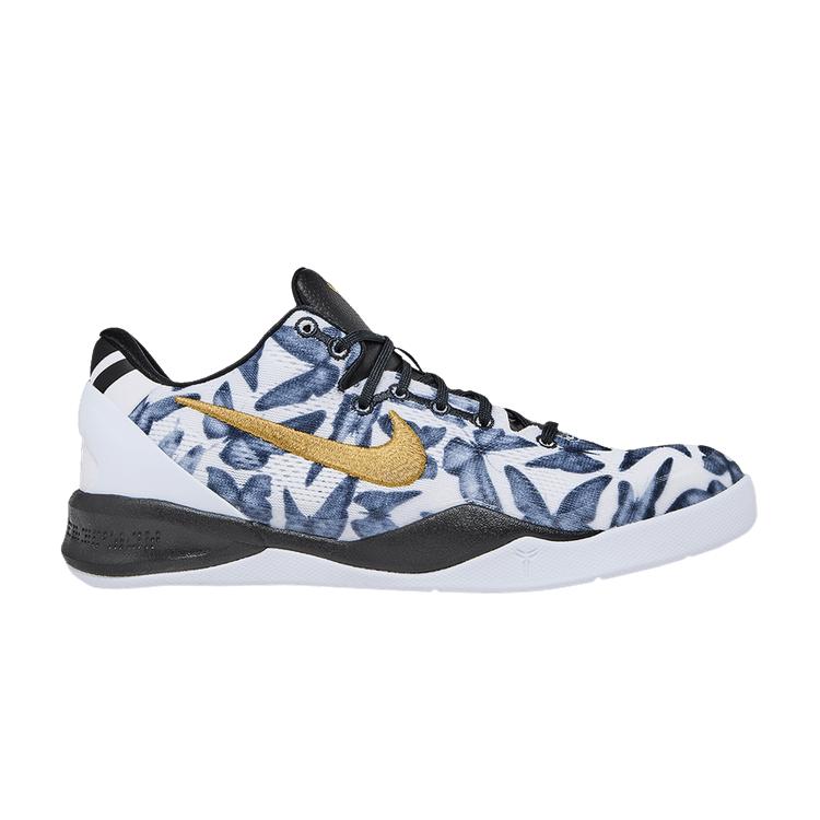 Nike Kobe 8 Protro Mambacita (GS)