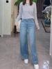 High-Waisted Glitter Rhinestone Jeans for Women - Spring/Autumn 2026 Trendy High-End Straight/Narrow/Wide Leg Style