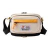 New Fabric Crossbody Bag, Shoulder Bag Kids' Beige Yellow ND8PF2E023