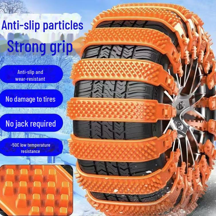 Утолщенная универсальная цепь противоскольжения для внедорожных шин