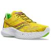 SAUCONY Мужские кроссовки Kinvara 14 Jupiter Yellow Sulphur-Otherworld S20823-35