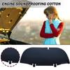 Для Toyota Corolla Cross 2020-22 Звукоизоляция капота двигателя ватный диск