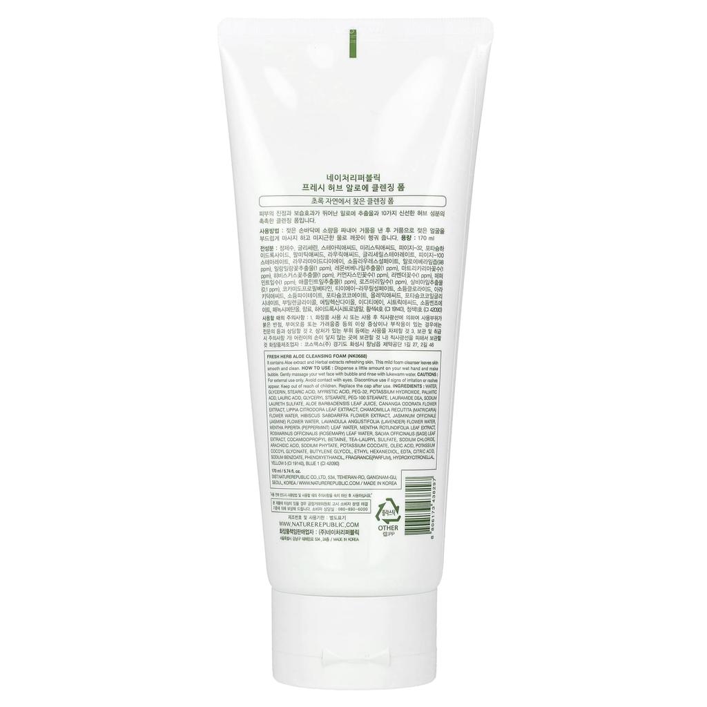 Nature Republic Fresh Herbal Cleansing Foam, Aloe, 5.74 Fl Oz (170 Ml)