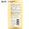 Longrich Snake Gall Anti-Dandruff & Oil Control Shampoo
