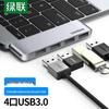 Ugreen 60563 USB-C концентратор на 4 порта USB 3.0