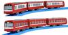 Takara Tomy Plarail Keikyu Type 2000 двухдверный тип, 3 двери, нормальный тип (2 + покраска)