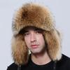 Новая шапка-ушанка мужская зимняя с козырьком, толстая теплая, Россия, натуральный мех енота и лисы, шапка-траппер с ушами