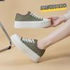 5Cm muffin light platform casual canvas shoes women's spring and summer new biscuit shoes fisherman shoes women ins