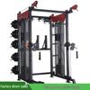 JUNXIA JX-SM3400 Commercial Smith Machine Multi-Gym