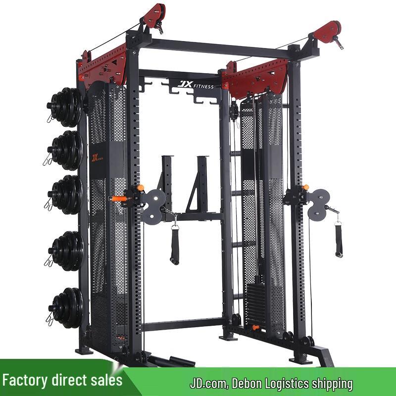 JUNXIA JX-SM3400 Commercial Smith Machine Multi-Gym