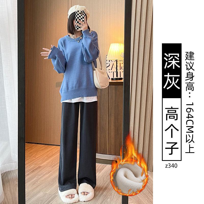 Chenier Wide-leg Pants Women's Autumn and Winter Velvet High Waist Drape Casual Loose Straight Thin Gray Corduroy Pants