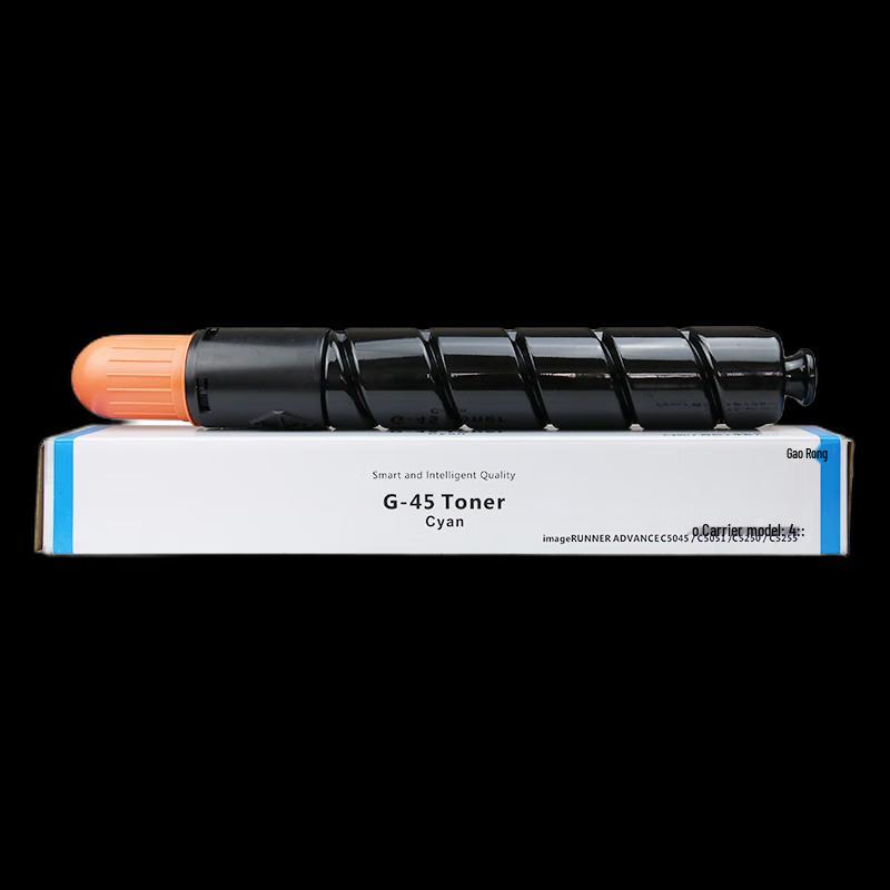 Compatible NPG-45 Yellow Toner Cartridge for Canon