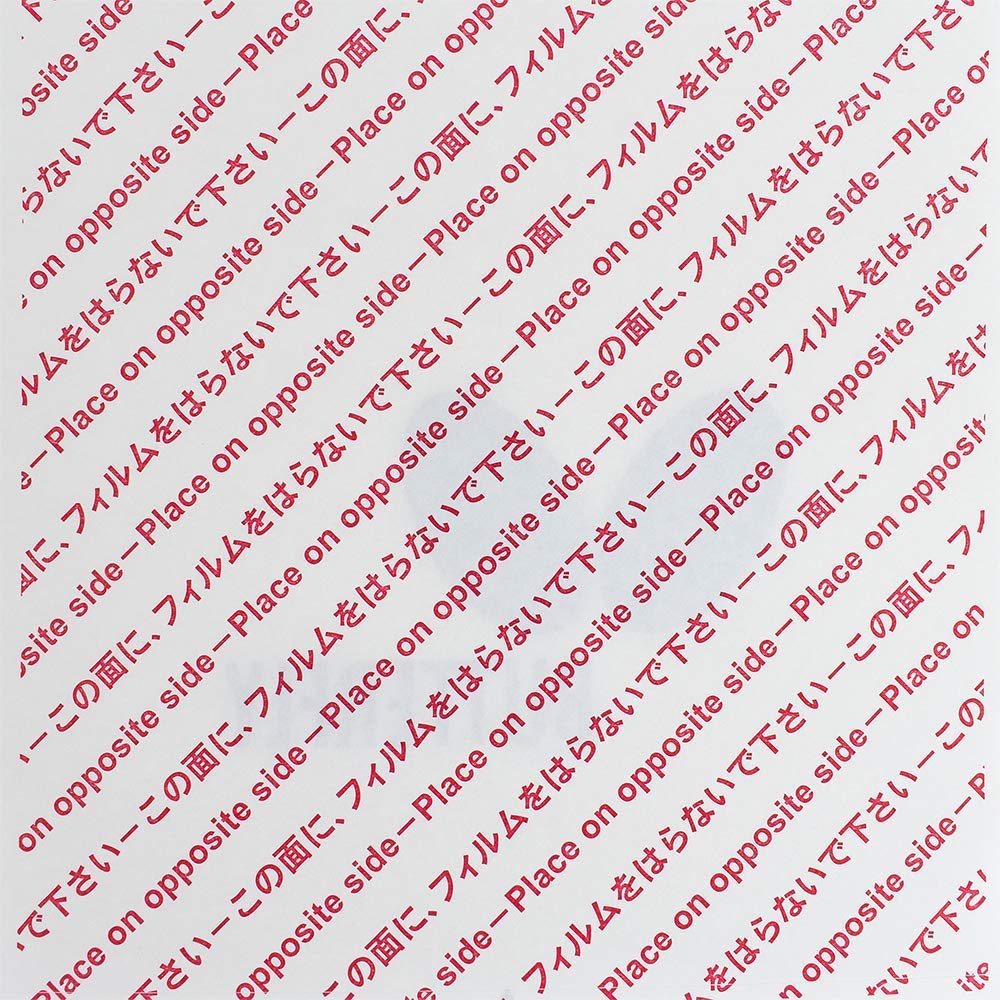 TAMASU Table Tennis Goods Rubber Hogoyo Nenchaku Film III 75650