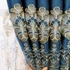 Full Blackout Curtains Embroidered Curtains Living Room Bedroom Balcony Soundproof Sunshade Bay Window European Curtain Rod