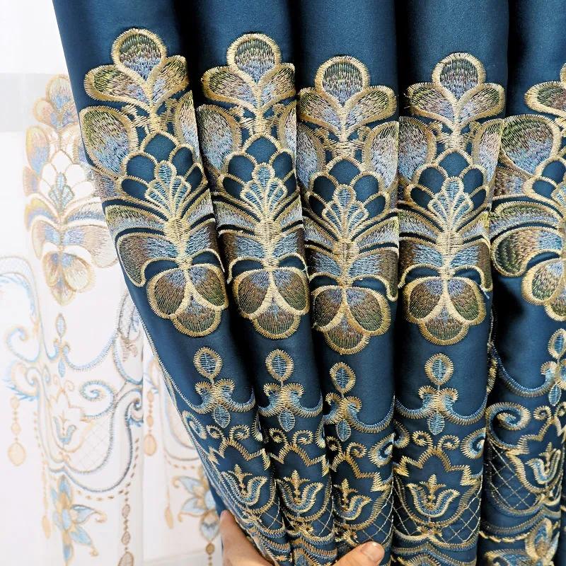 Full Blackout Curtains Embroidered Curtains Living Room Bedroom Balcony Soundproof Sunshade Bay Window European Curtain Rod