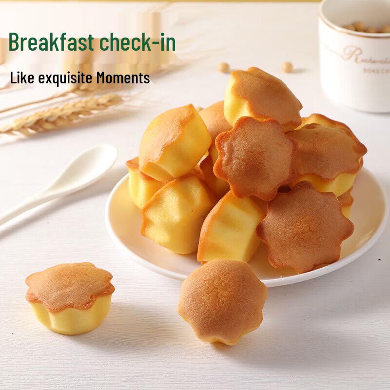 Цзяо Гунфу Молочный Сыр Мини-Пирожные