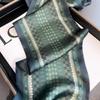Green Retro Scarf, High-end Decoration, Small Strip Scarf, Women's Fashionable Professional Scarf, Neck Scarf, Headband Scarf