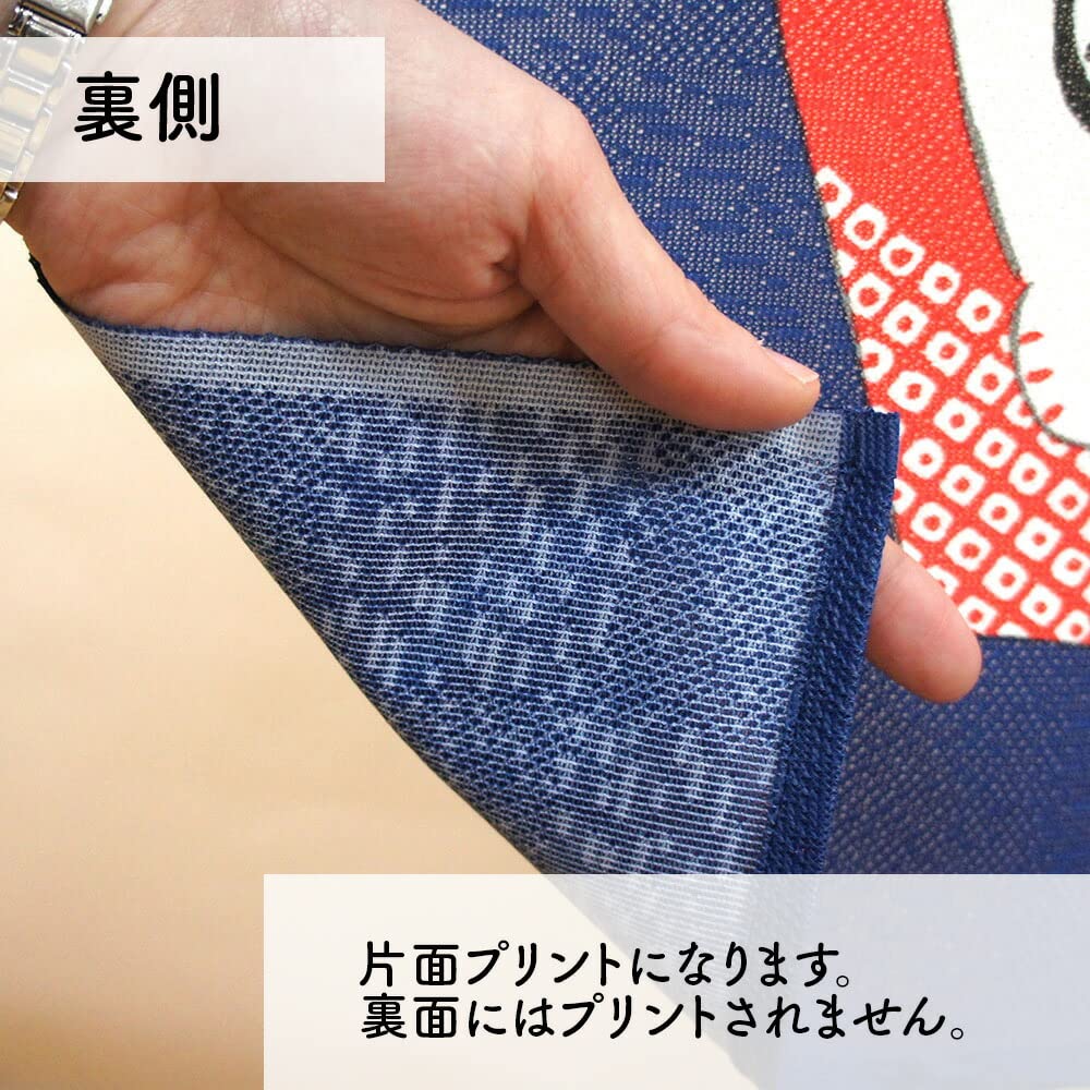 Норен Кобо Норен Хороший Привлекающий Фэн-шуй Комната Приватность 85см Ширина x 150см Семь Счастливых Темно-синий 11593 Занавеска, Кот, Удача, Кот, Гобелен, Перегородка, Ширма,