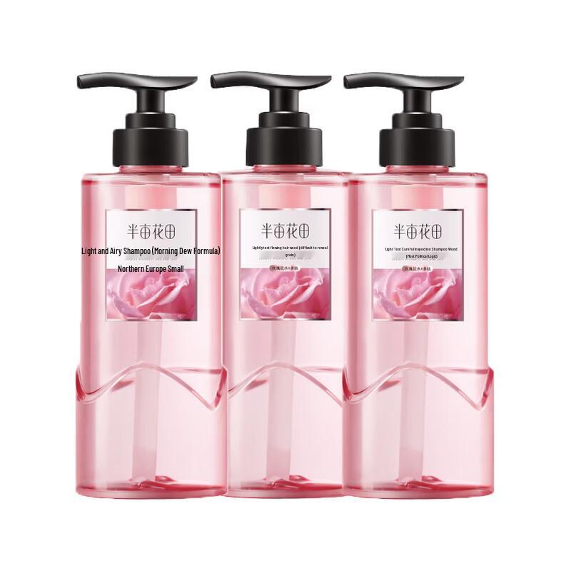 Banmu Huatian Volumizing & Oil Control Shampoo