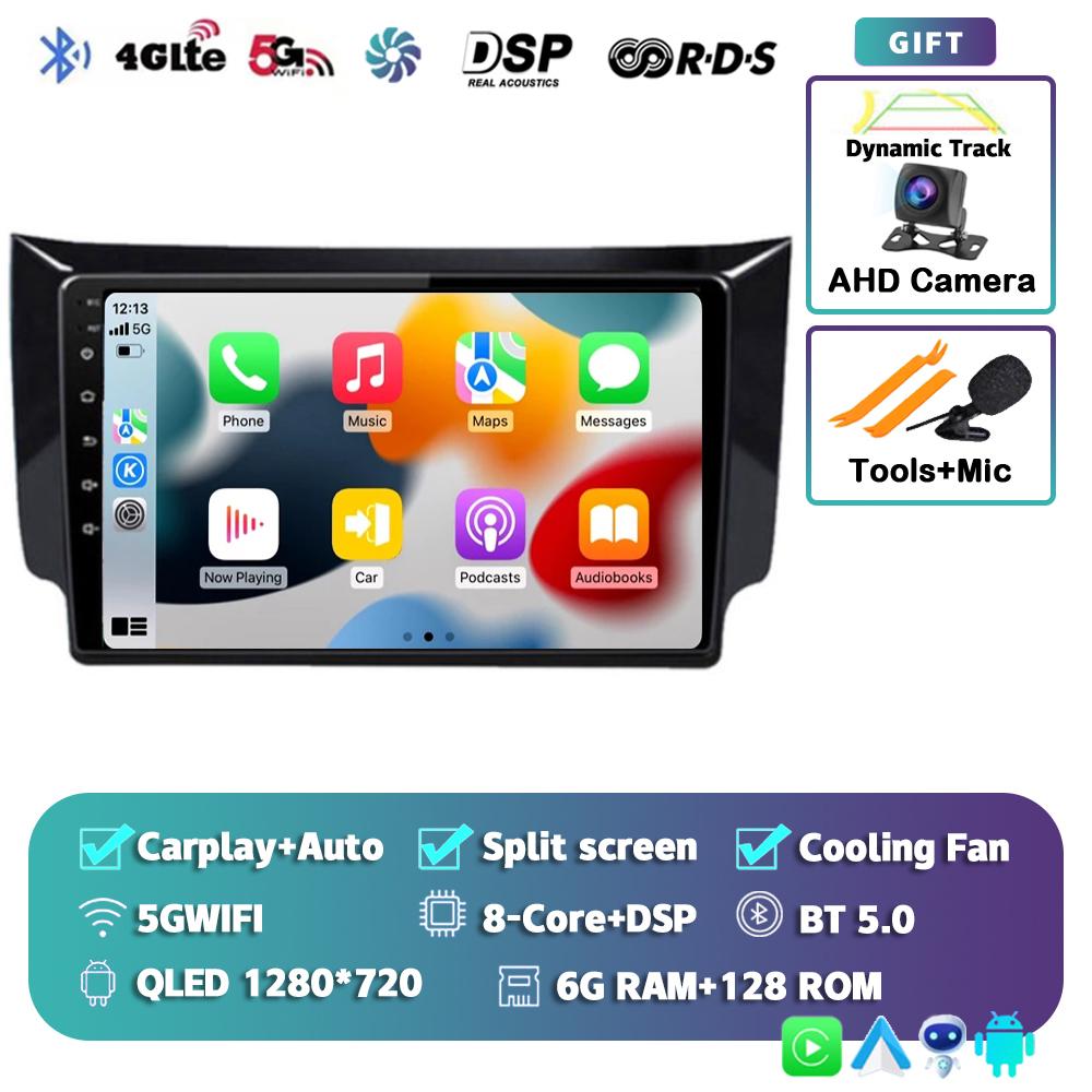 Android 14 Carplay Автомагнитола для Nissan Sylphy B17 Sentra 12 2012 2013 2014-2018 GPS Мультимедиа Видеоплеер Стерео 2din 4G