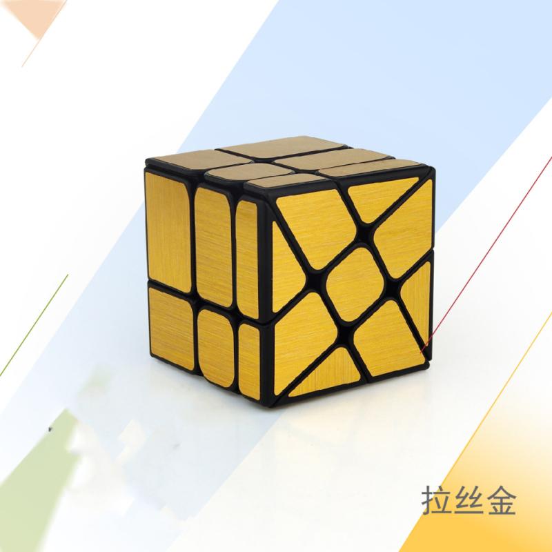 Головоломка Щетка Наклейка Черный Фон Ветряная Мельница 3x3 Зеркальный Кубик Рубика Серебристый