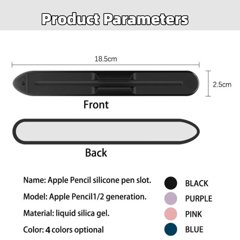 Силиконовый держатель для карандаша, слот для стилуса для планшета Apple Pencil 1 или 2 поколения и Samsung Galaxy Tab S6 Lite S7 S8 S9Ultra