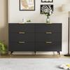 Chest of Drawers with 6 Drawers, Modern Sideboard with Storage Space, for Dining Room, Living Room & Bedroom, 120L X 40W X 77H Cm, Black