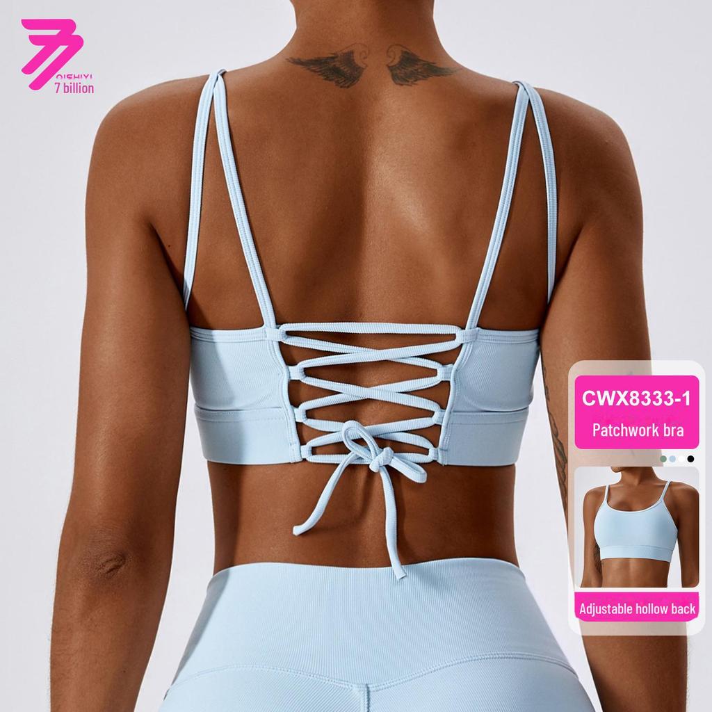 Комплект для йоги с высокой талией и перекрестным дизайном на спине - быстросохнущий, облегающий фитнес-костюм 8333