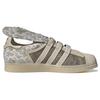 adidas Superstar 'Bunny - Clear Brown Camo' (унисекс) Коричневый / Коричневый / Ветка Кеды H06339