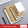 6-Hole Loose-Leaf A5 Kraft Paper Refill - 100g Blank, Grid, Lined Pages for Notebooks