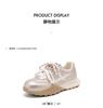 Saturday Fashion Thick Soled Low Top Lace Up Casual Shoes for Women