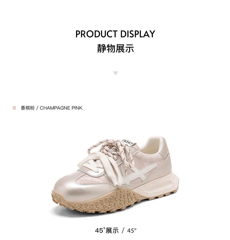 Saturday Fashion Thick Soled Low Top Lace Up Casual Shoes for Women