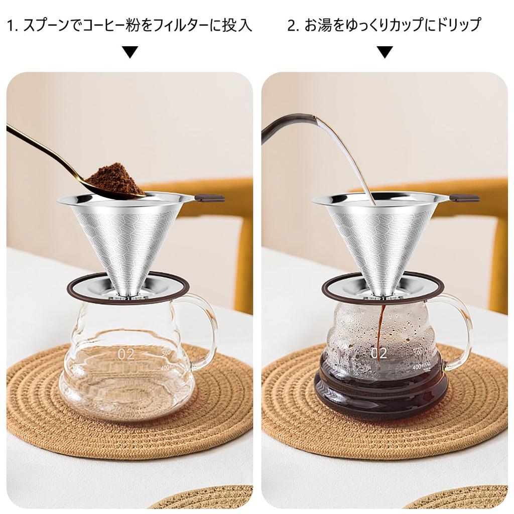 FACIACC Coffee Dripper, Stainless Steel Filter, Slow Coffee, Drip, Double-Layer Mesh, One-Piece Design, Includes Cleaning Brush and Spoon, Paperless,