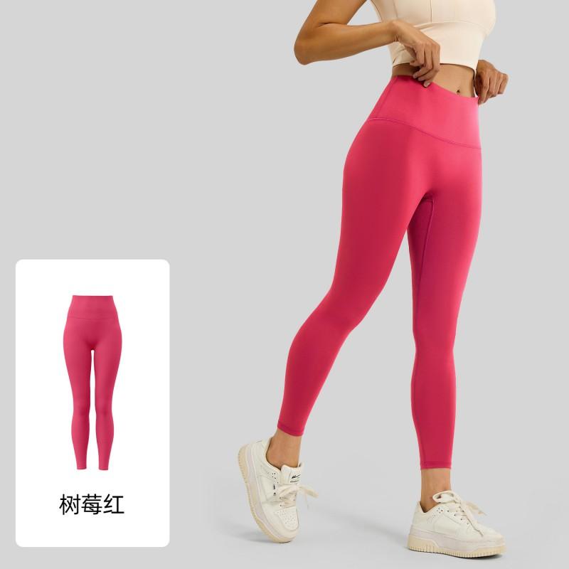 High Waist Seamless Yoga Pants Women With Butt Lift Effect Tummy Control Bare-Skin Feel 82.5% 17.5% Spandex