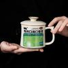 Ru Kiln Creative Oral Liquid Tea Cup Large Capacity Ceramic Tea Drinking Cup Office Personal Cup
