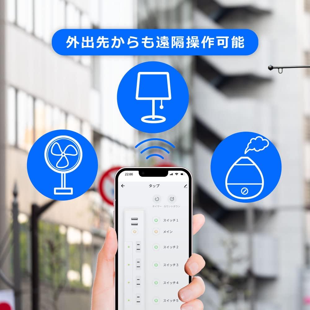 Стильный умный кран с зарядкой через USB, 4 порта переменного тока, 2 USB-порта, пульт дистанционного управления, Alexa, Google Home, интеллектуальные энергосберегающие розетки, 2 порта USB, розетки, порты, шнур 3,1 А,