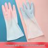 Durable Waterproof Dishwashing Gloves: Oil-Proof, Multi-Purpose Cleaning for Dishes, Vegetables, Clothes