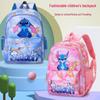 Stitch Cartoon Kids' School Backpack - Lightweight Double Shoulder Bag for Students
