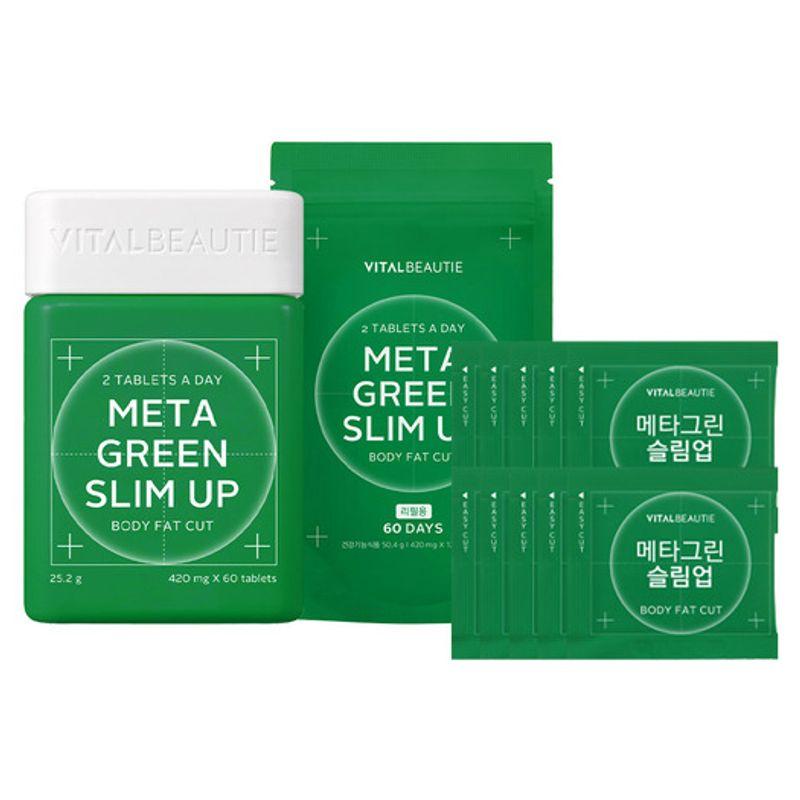 Metagreen НОВЫЙ пакет для 100-дневной диеты Slim Up (90 дней + 10 дней)