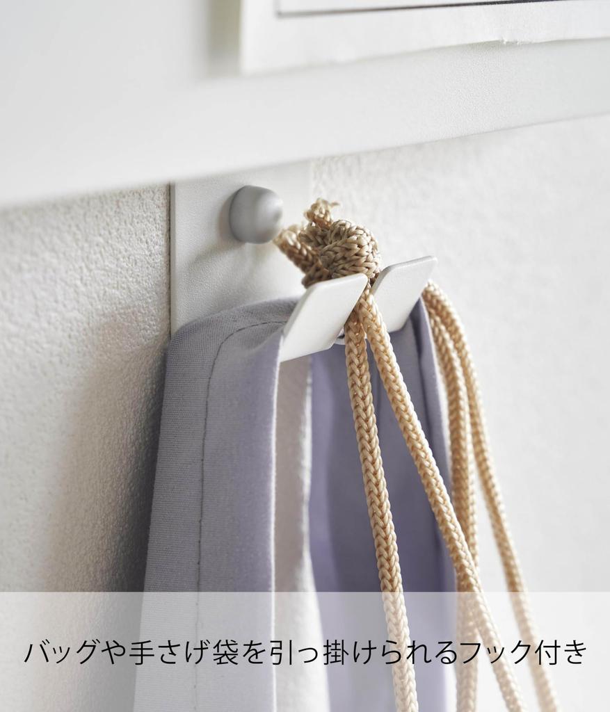 Yamazaki plasterboard tweezers and wood Print storage holder for plasterboard W23 x x wall small item print with 2020 [Includes screws] walls, white,